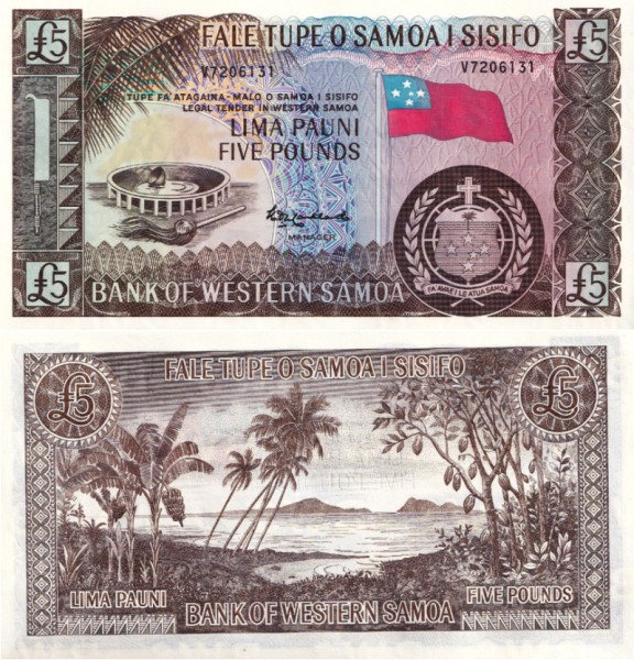 Самоа 5 фунтов 1963 (выпуск 2020)  (UNC Pick 15CS)