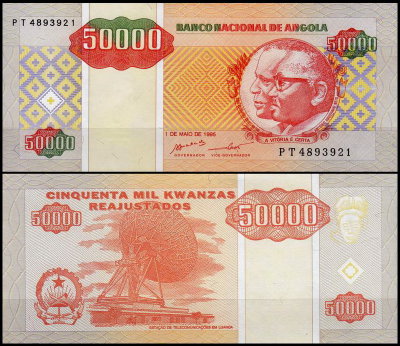 Ангола 50000 кванза 1995 (UNC Pick 138)