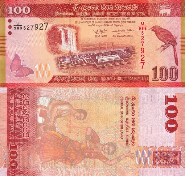 Шри-Ланка 100 рупий 2022 (UNC Pick 125)