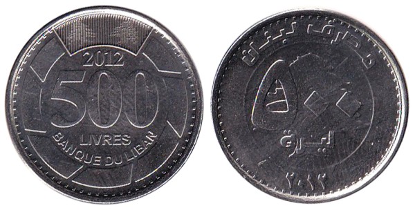 Ливан 500 ливров 2012 год