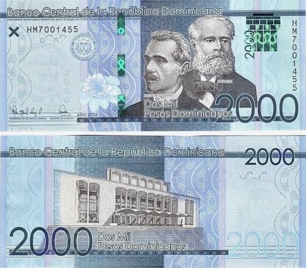 Доминикана 2000 песо 2024 (UNC Pick 194)