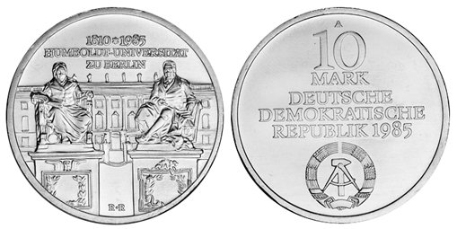 ГДР, 10 марок 1985 год, Университет Гумбольдта в Берлине