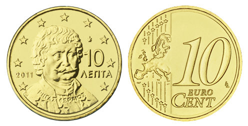 Греция, 10 центов 2011 (UNC, латунь)