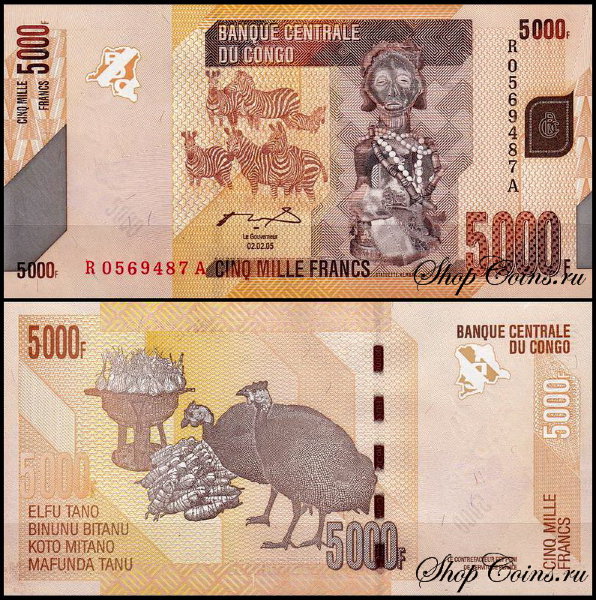ДР Конго 5000 франков 2005 (UNC Pick 102a)