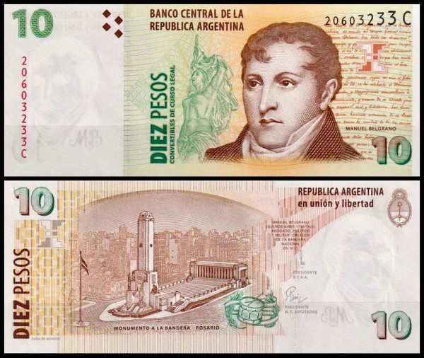 Аргентина 10 песо 1998-2003 (UNC Pick 348)