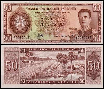 Парагвай 50 гуарани 1963 (UNC Pick 197a) Номер серии внизу