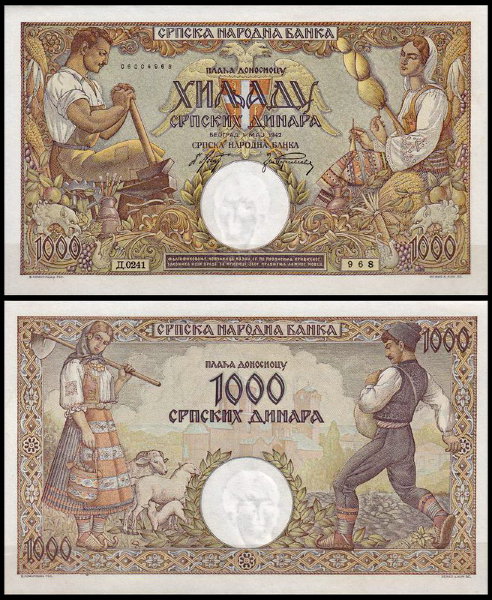 Сербия 1000 динар 1942 (UNC Pick 32)