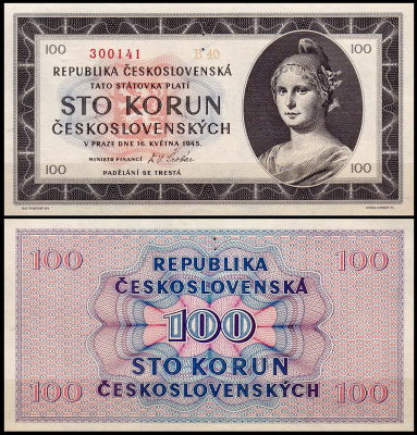 Чехословакия 100 крон 1945 (UNC Pick 67s)
