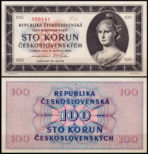 Чехословакия 100 крон 1945 (UNC Pick 67s)