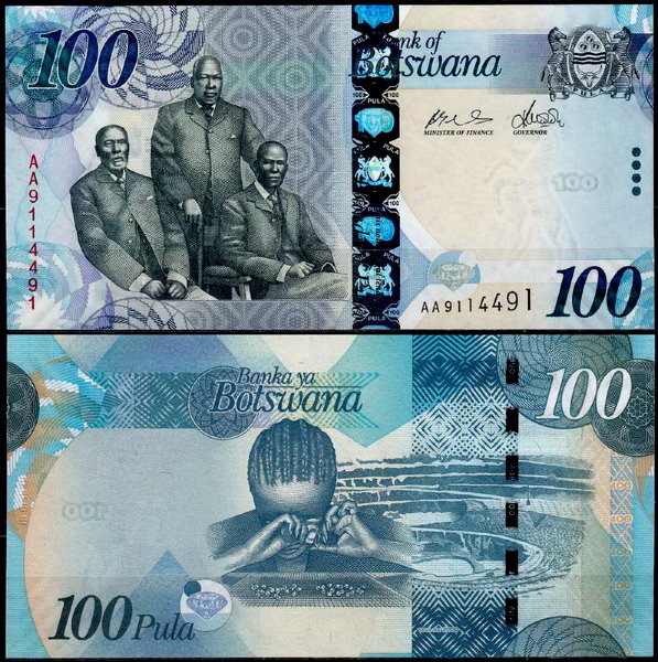 Ботсвана 100 пула 2009-2012 (UNC Pick 33)