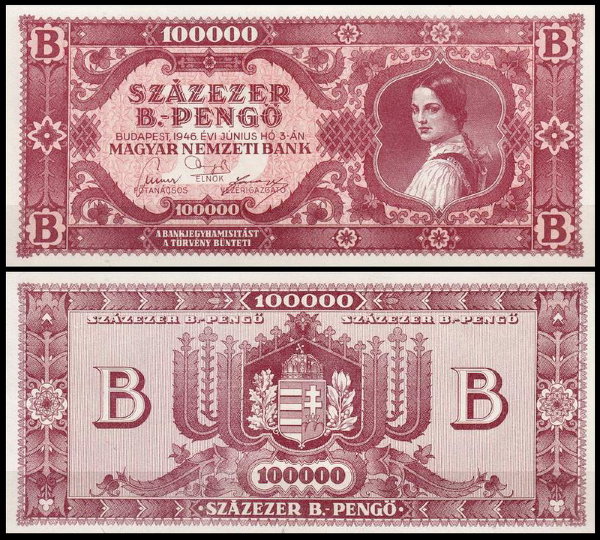 Венгрия 100000 пенго 1946 (UNC Pick 133)