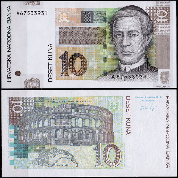Хорватия 10 куна 2012 (UNC Pick 38b)