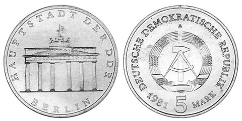 ГДР, 5 марок 1981 год, Бранденбургские ворота в Берлине