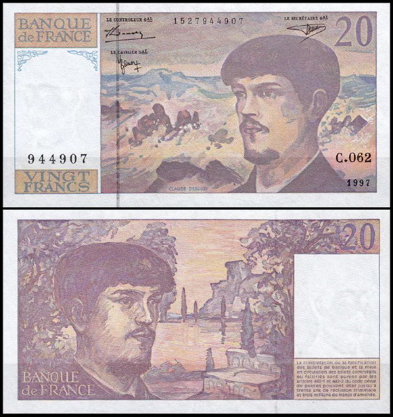 Франция 20 франков 1997 (UNC Pick 151i)