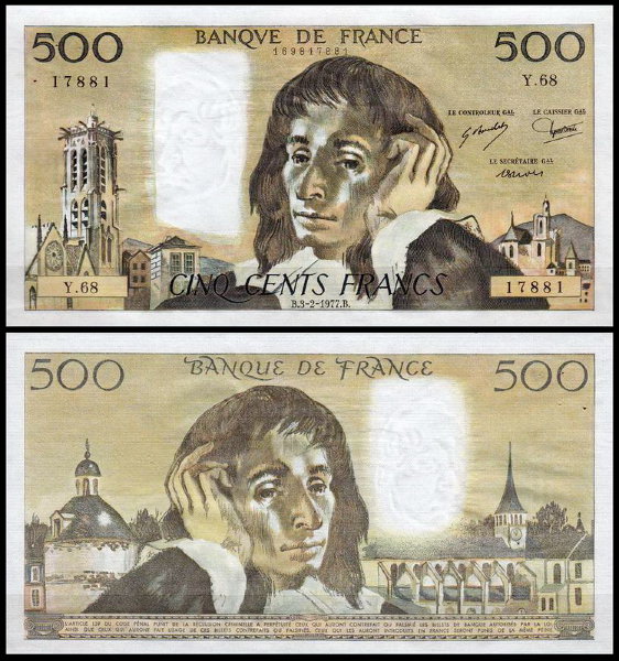 Франция 500 франков 1977 (UNC Pick 156d)