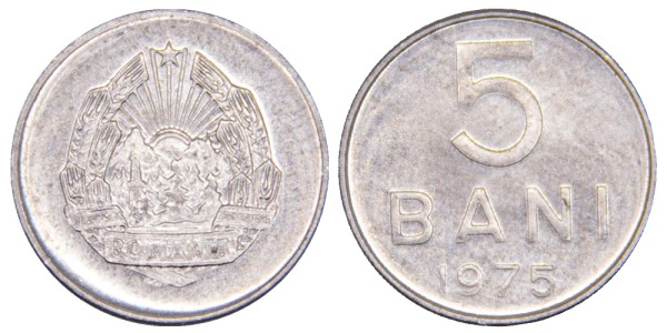 Румыния, 5 бани 1975 год