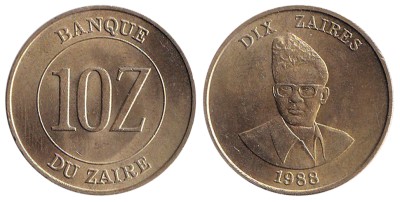 Заир, 10 заир 1988 год