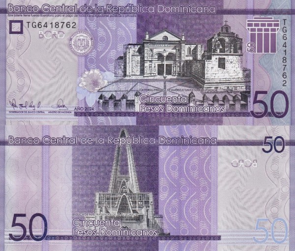 Доминикана 50 песо 2024 (UNC Pick 189)