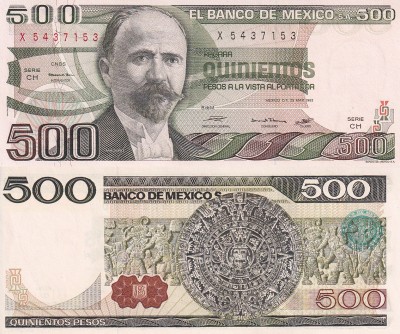 Мексика 500 песо 1981-1982 (UNC Pick 75b) серия CH