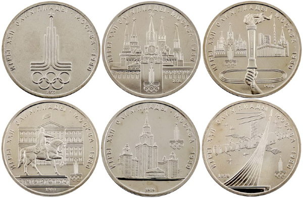Набор из 6 монет СССР «XXII Олимпийские игры в Москве», АЦ, в боксе