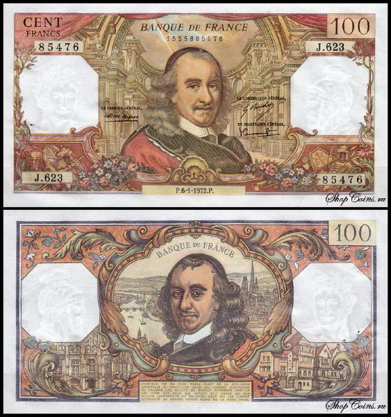 Франция 100 франков 1972 (UNC Pick 149d)