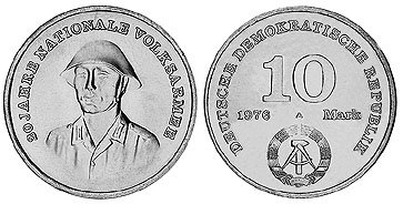 ГДР, 10 марок 1976 год, 20 лет Национальной Народной Армии