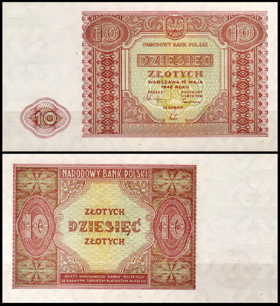 Польша 10 злотых 1946 (UNC Pick 126)