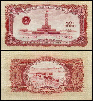 Вьетнам 1 донг 1958 (UNC Pick 71)