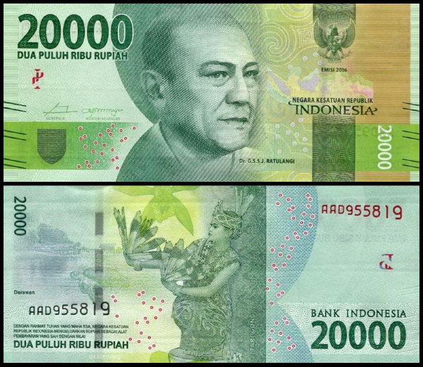 Индонезия 20000 рупий 2016 (UNC Pick 158)