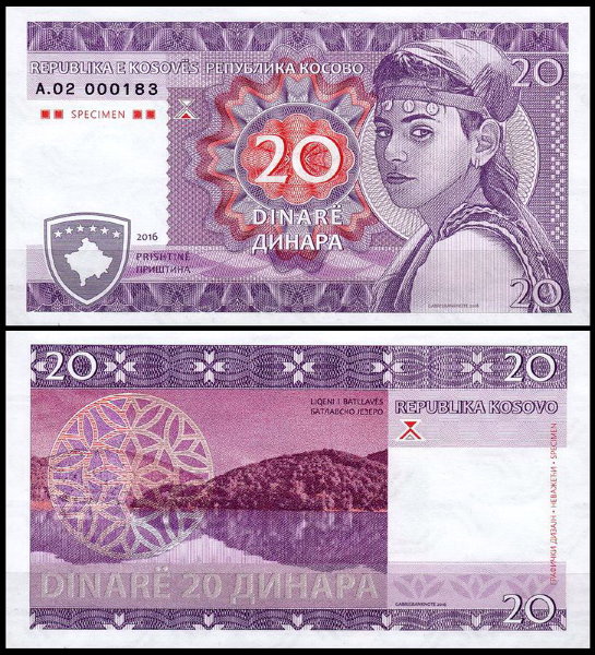 Косово 20 динар 2016 (UNC Pick 9s)