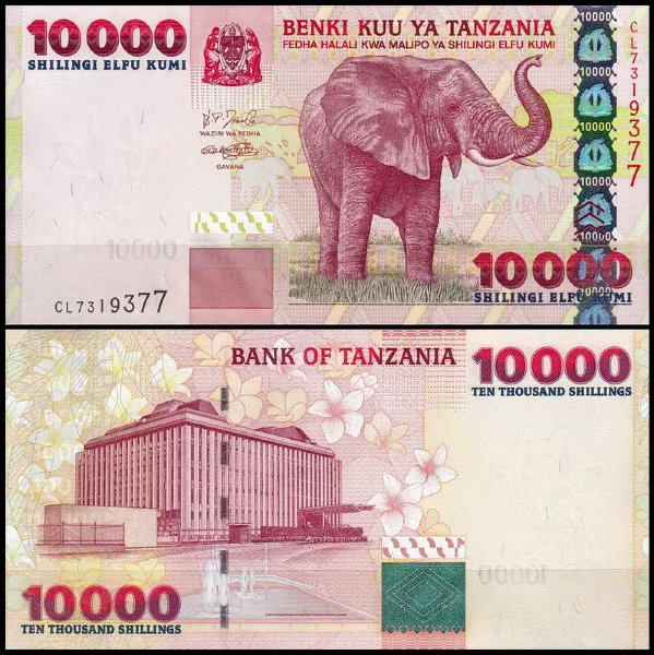 Танзания 10000 шиллингов 2003 (UNC Pick 39)