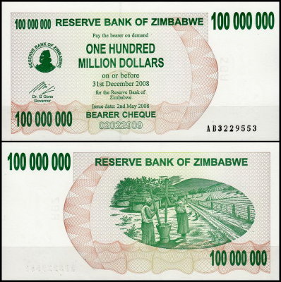 Зимбабве 100000000 долларов 2008 (UNC Pick 58)