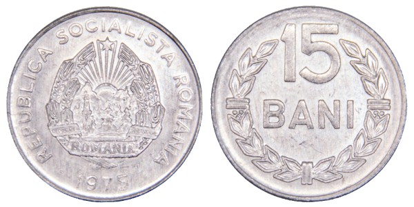 Румыния, 15 бани 1975 год