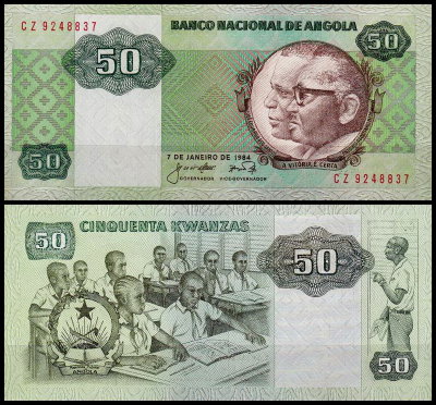 Ангола 50 эскудо 1984 (UNC Pick 118)