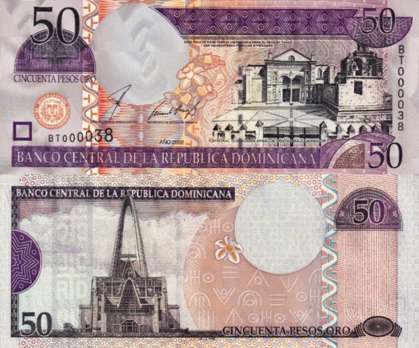 Доминикана 50 песо 2002 (UNC Pick 170)