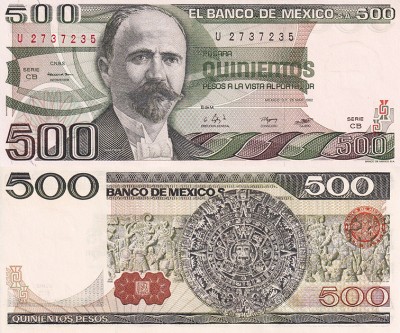 Мексика 500 песо 1981-1982 (UNC Pick 75b) серия CB
