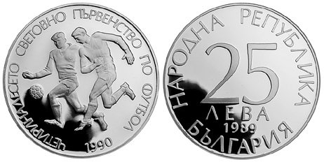 Болгария, 25 лев 1989 год, ЧМ по футболу в Италии, ПРУФ