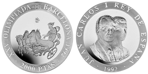 Испания, 2000 песет 1992 год, XXV Олимпийские игры в Барселоне, Квадрига, ПРУФ