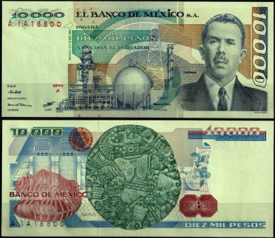 Мексика 10000 песо 1981 (UNC Pick 76a)