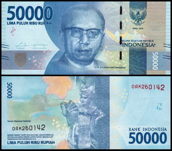 Индонезия 50000 рупий 2016 (UNC Pick 159)
