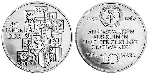 ГДР, 10 марок 1989 год, 40 лет ГДР