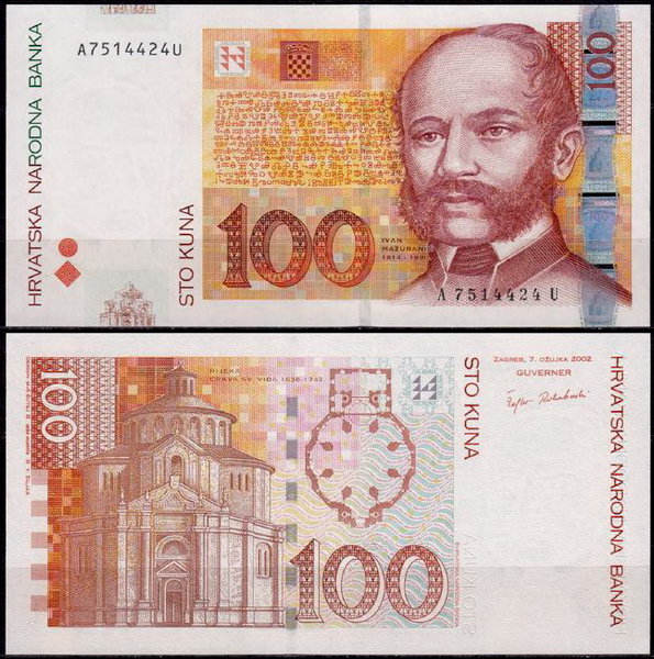 Хорватия 100 куна 2002 (UNC Pick 41a)