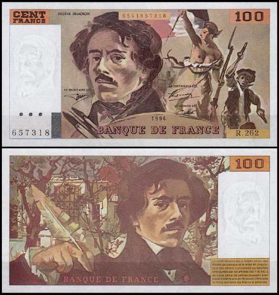 Франция 100 франков 1994 (UNC Pick 154h)