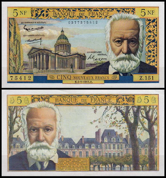 Франция 5 франков 1965 (UNC Pick 141)
