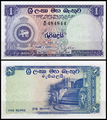 Цейлон 1 рупия 1959 (UNC Pick 56b)