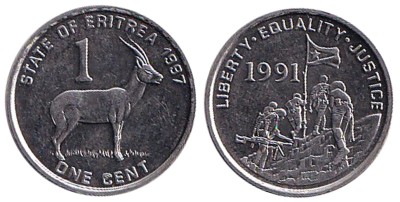 Эритрея, 1 цент 1997 год 