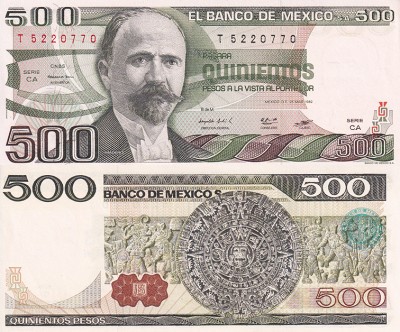 Мексика 500 песо 1981-1982 (UNC Pick 75b) серия CA