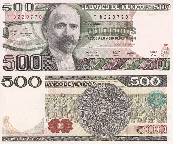 Мексика 500 песо 1981-1982 (UNC Pick 75b) серия CA