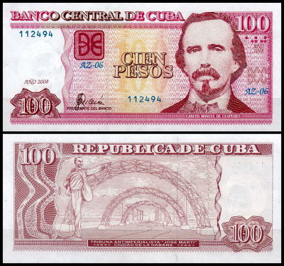 Куба 100 песо 2008 (UNC Pick 129)