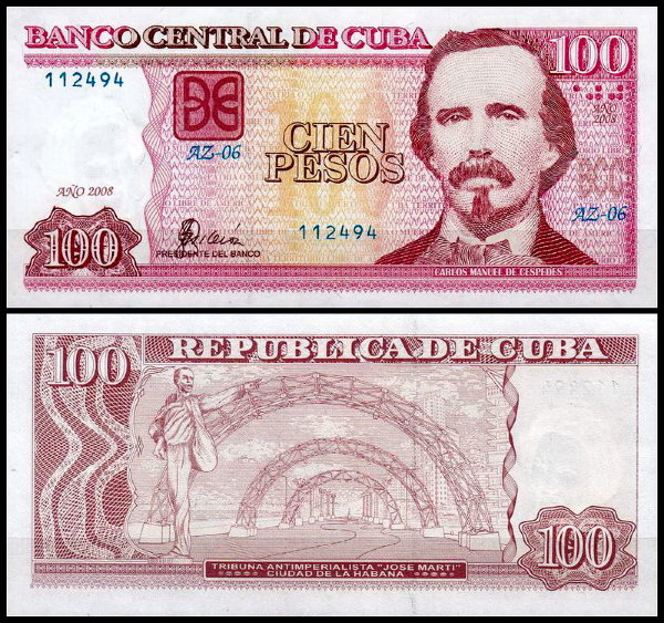 Куба 100 песо 2008 (UNC Pick 129)